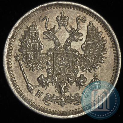 Picture 10 kopecks 1876 year СПБ-HI 