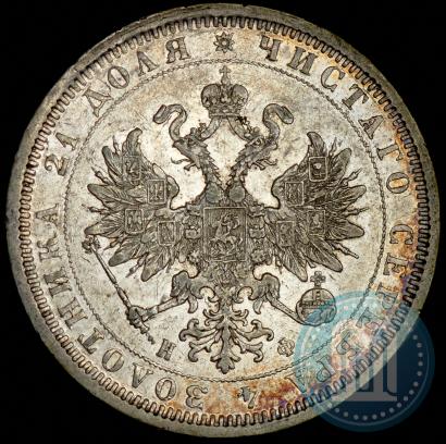 Picture 1 rouble 1877 year СПБ-НФ 