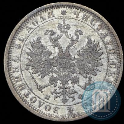 Picture 1 rouble 1881 year СПБ-НФ 