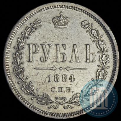 Picture 1 rouble 1884 year СПБ-АГ 