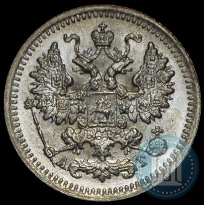 Фото 5 копеек 1892 года СПБ-АГ 