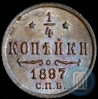 Picture 1/4 kopeck 1897 year СПБ 