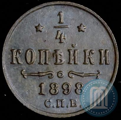 Фото 1/4 копейки 1898 года СПБ 