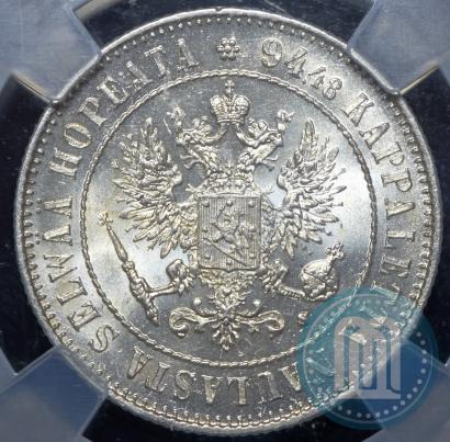 Picture 1 markka 1915 year S 