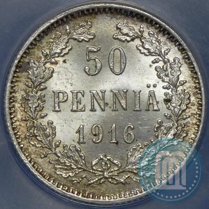 Picture 50 pennia 1916 year S 