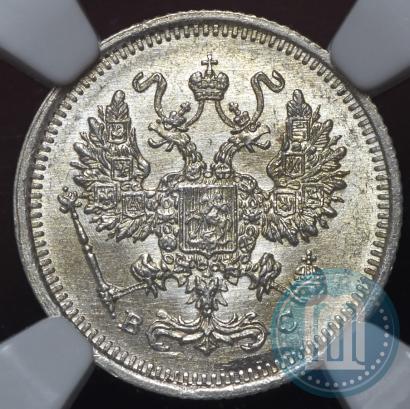 Picture 10 kopecks 1916 year ВС 