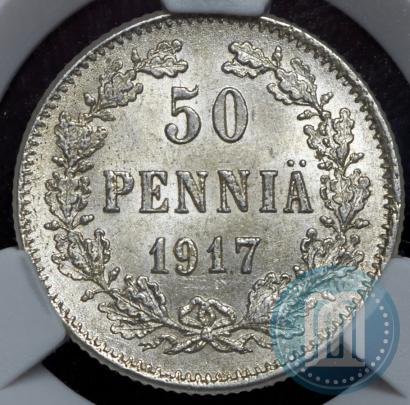 Picture 50 pennia 1917 year S 