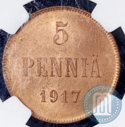 Фото 5 пенни 1917 года  