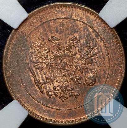 Picture 5 pennia 1917 year  