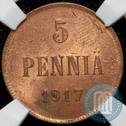 Picture 5 pennia 1917 year  