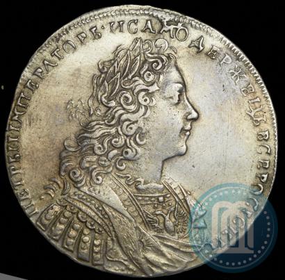 Фото 1 рубль 1729 года  "Тип 1728"