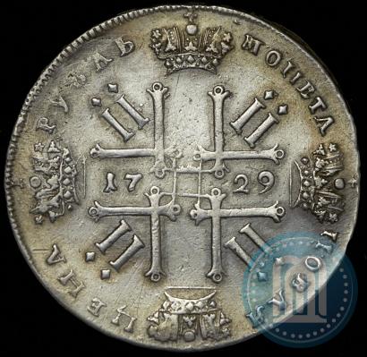 Фото 1 рубль 1729 года  "Тип 1728"