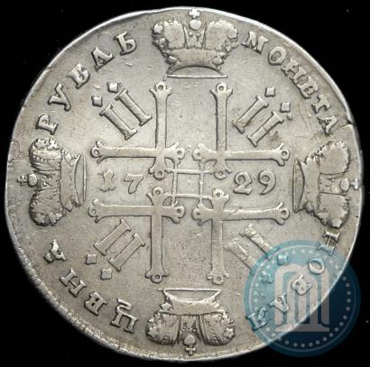 Фото 1 рубль 1729 года  "Тип 1729"