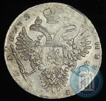 Фото 1 рубль 1732 года  