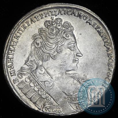 Фото 1 рубль 1732 года  