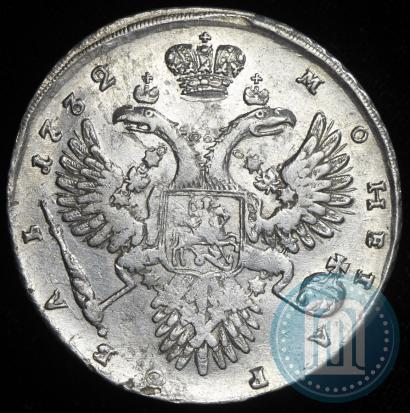 Фото 1 рубль 1732 года  