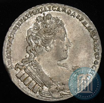 Picture 1 rouble 1733 year  