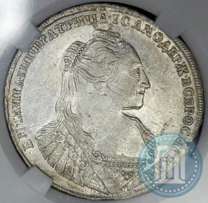 Фото 1 рубль 1734 года  "Тип 1735 года"