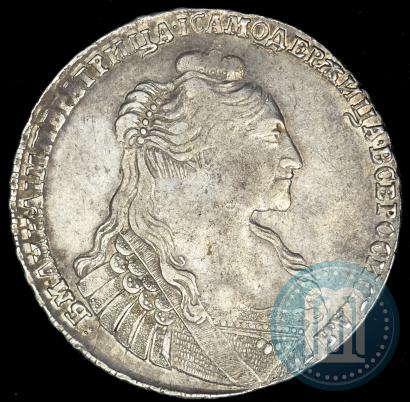 Фото 1 рубль 1735 года  