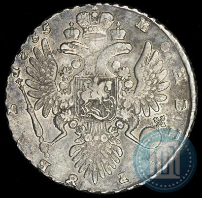 Фото 1 рубль 1735 года  