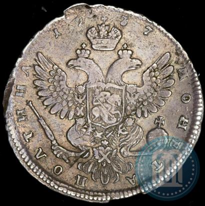 Фото Полтина 1737 года  "Московский тип"