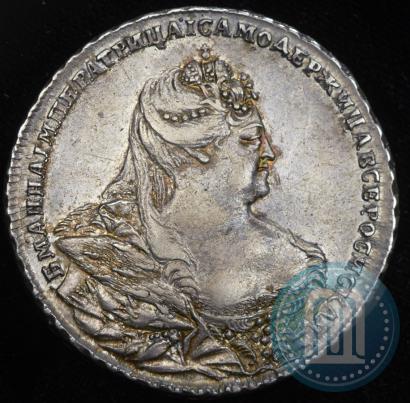 Фото 1 рубль 1738 года  "Московский тип"