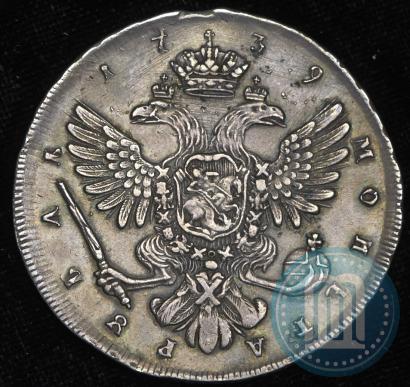Фото 1 рубль 1739 года СПБ "Петербургский тип"