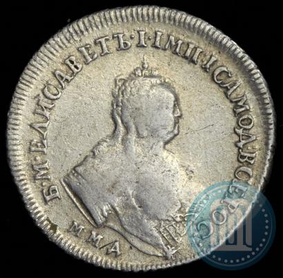 Picture Polupoltinnik 1744 year ММД 
