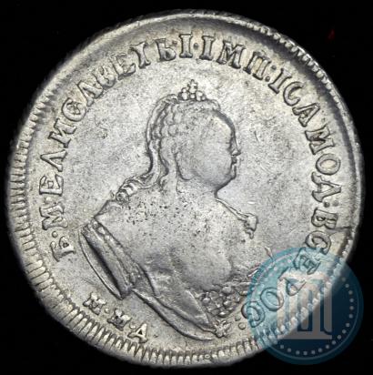 Фото Полуполтинник 1746 года ММД 