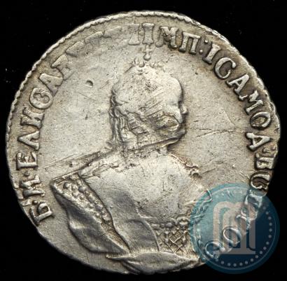 Фото Гривенник 1748 года  