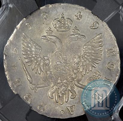 Picture 1 rouble 1749 year СПБ 