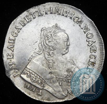 Фото 1 рубль 1752 года ММД-Е 