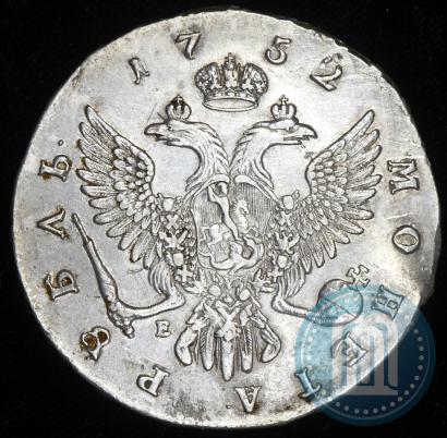 Фото 1 рубль 1752 года ММД-Е 