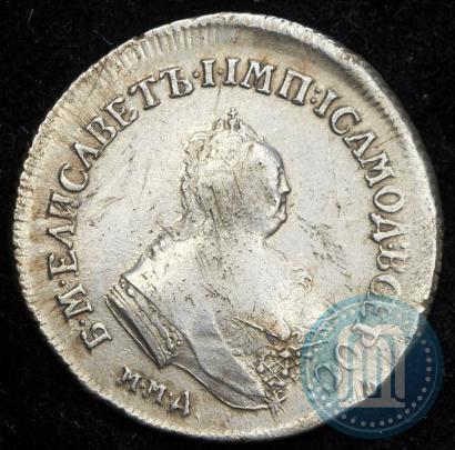 Фото Полуполтинник 1752 года ММД-Е 