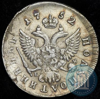 Фото Полуполтинник 1752 года ММД-Е 