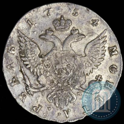 Фото 1 рубль 1754 года СПБ-IМ "Портрет работы Бенджамина Скотта"