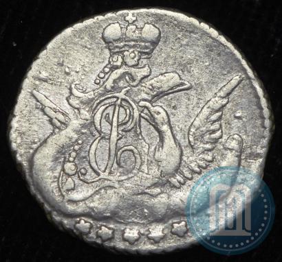 Фото 5 копеек 1757 года СПБ 