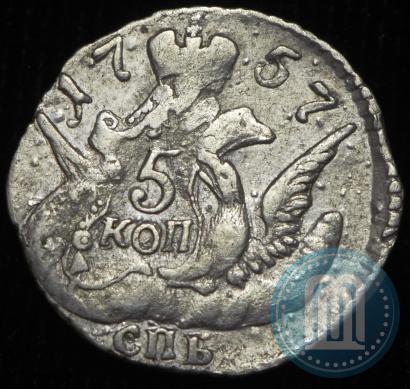Фото 5 копеек 1757 года СПБ 