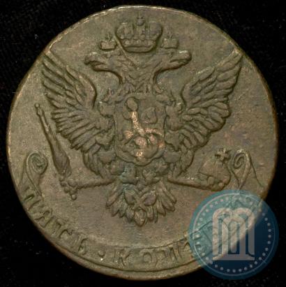 Picture 5 kopecks 1761 year  