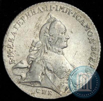 Picture 1 rouble 1762 year СПБ-НК 