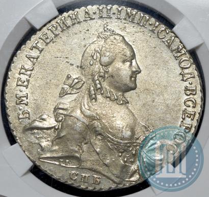 Picture 1 rouble 1763 year СПБ-ЯI 