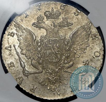 Picture 1 rouble 1763 year СПБ-ЯI 