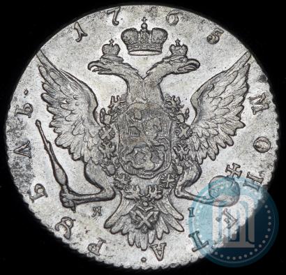 Picture 1 rouble 1765 year СПБ-ЯI 