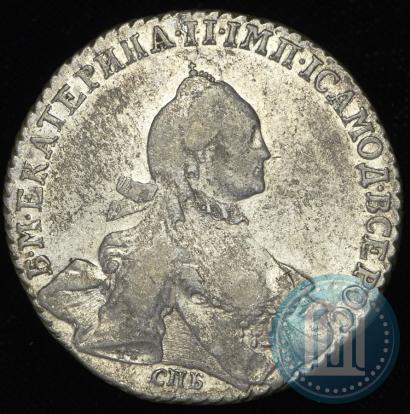 Фото 1 рубль 1765 года СПБ-ЯI 