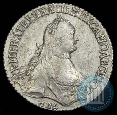 Picture Polupoltinnik 1766 year ММД-EI 