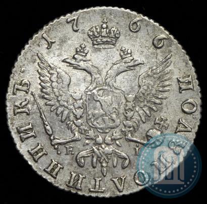 Picture Polupoltinnik 1766 year ММД-EI 