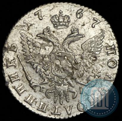 Фото Полуполтинник 1767 года ММД-EI 