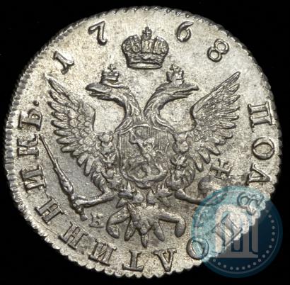Picture Polupoltinnik 1768 year ММД-EI 