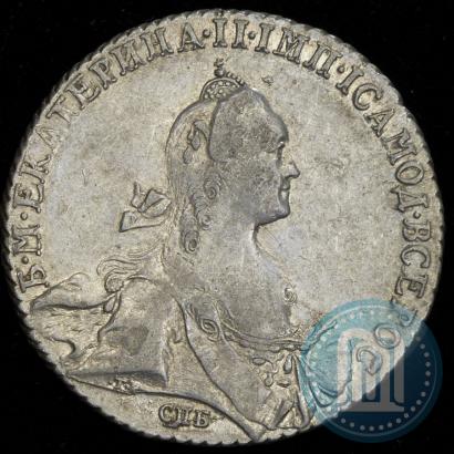 Фото 1 рубль 1769 года СПБ-СА 