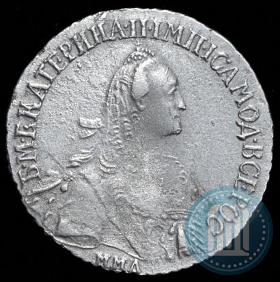 Picture Polupoltinnik 1769 year ММД-EI 